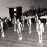 ČSS 1980 - Športová akadémia v Sociálnom dome