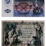Staré bankovky