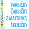 Výstava: Farbičky-čarbičky z materskej školičky (12.3.-8.4.2019)
